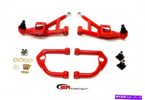 TXyV XTS 3.6L 2013-2019 19300063 BMR Suspension Control Arm AA032R