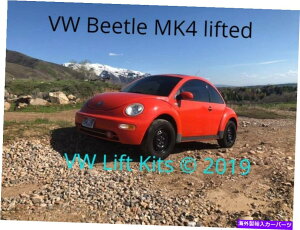 TXyV VWnCCtXe[WGR1TXyVtgLbgWXLbhv[gVW MK4r[g1998-2010 VW High Life Stage GR1 Suspension Lift Kit w Skid Plate VW MK4 Beetle 1998-2010