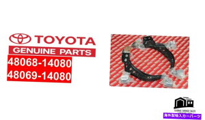 �T�X�y���V���� trq 6�s�[�X�T�X�y���V�����L�b�g�L�b�g�R���g���[���{�[���W���C���g�p�� Toyota Genuine JZA80 Supra 93-98 Front Lower Control Arm Left & Right Set OEM