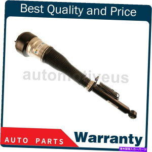 サスペンション 10-pcサスペンションキットコントロールボールアームジョイントインフィニティのスウェイバー Rear Right Air Suspension Strut 1 X Bilstein For Mercedes-Benz 2007-2014