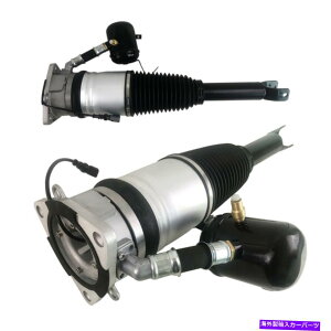 サスペンション trqフロントリアコントロールコントロールスウェイバータイロッドサスペンション12pc Pair Rear Air Suspension Shock Struts For Audi A8 Quattro 02-09 4E0616001N/02N