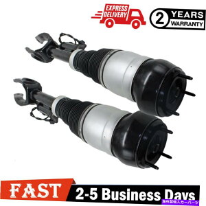 TXyV ZfXeNXamg s213 Pair Fit Mercedes ML GL Class W166 X166 Front Air Suspension Shock Struts w/ ADS