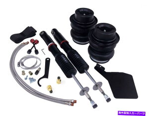 �T�X�y���V���� �A�E�f�BQ7 Air Lift Performance 78624 Performance Shock Absorber Kit Fits 06-11 Civic�y���s�A���i�z