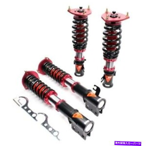 TXyV GLE C292 GLE450 GLE63 AMG 2015- GODSPEED PROJECT MAX COILOVER SUSPENSION KIT FOR FORESTER 98-02 (SF)