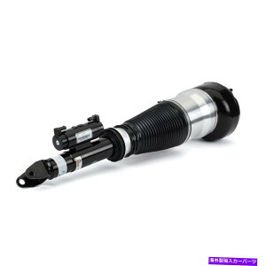 TXyV SSȃtgAVbNXgbgXvO4pcZ[ug[Xg[X Arnott Air Suspension Strut for Mercedes-Benz AS-3162