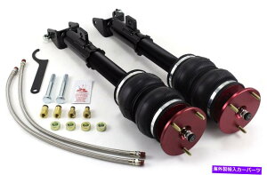 �T�X�y���V���� Kyb�t�����g2pcs +�X�g���b�g�X�g���b�g�R�C���X�v�����O2005�N Air Lift 75527 Performance Front Kit Fits 05-16 300 Challenger Charger Magnum�y���s�A���i�z