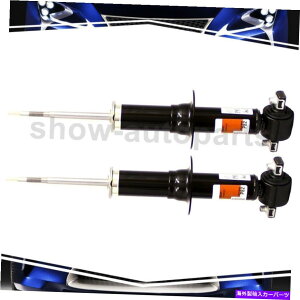 TXyV ZfXpGAXgbgW211E320 E350 E500 CLS500 CLS550 Monroe Shocks & Struts Front 2Of Suspension Strut For Chevrolet Avalanche
