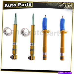 TXyV i2jjTXyVTXyVJ[gbWr930 1978-1979 Shock Absorber Suspension Strut Assembly Bilstein Front Rear 4PCS For BMW 525i