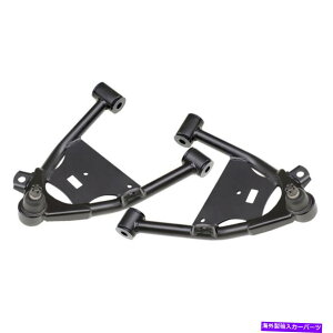 �T�X�y���V���� 1x�t�����g�����G�A�T�X�y���V�����L���t�B�b�g�����Z�f�Xw205 C63 C63S C200 C220 13- RideTech Suspension Control Arm Kit 11391499; StrongArms for 82-2002 Chevy, GMC�y���s�A���i�z