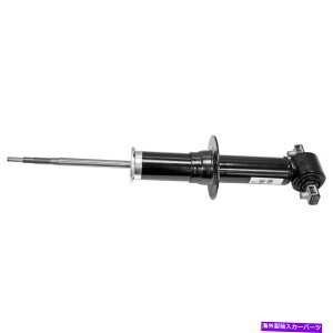 TXyV Packard 1941-1947 Clipper Deluxe Rubber Suspiness Rebuild Kit-tg Suspension Strut for 2007-2010 Chevrolet Suburban 1500 Monroe Shocks and Struts