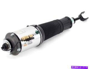 TXyV TRQ 4s[XGATXyVX5 Front Left Suspension Air Strut For 03-18 Bentley VW Continental Phaeton NH51S2