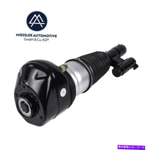 �T�X�y���V���� �V�{���[�N���[�Y�V�{���[�N���[�Y�V�{���[�N���[�Y�p�T�X�y���V�����L�b�g�� BMW 7 Series (G11, G12) Air spring strut air suspension 4-wheel drive front righ�y���s�A���i�z