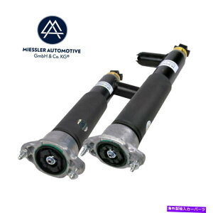 �T�X�y���V���� Kyb Excect-G�t�����g���A�V���b�N��Struts 4PCS 2008-2010 Honda Odyssey Mercedes CLS Shooting Brake (X218) Shock Absorber Air Suspension Rear Left and R�y���s�A���i�z