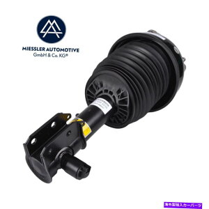 TXyV tgATXyVtgA4 X Kyb Mercedes CLS Shooting Brake (X218) 4MATIC Air suspension strut front left 212320