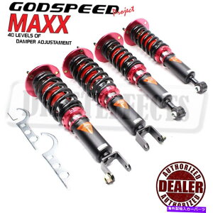 TXyV z_{{nsx Godspeed MMX2450 MAXX Damper Coilover Kit For Lexus SC300/SC400 1992-00 Z30/Z40
