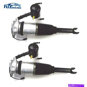 サスペンション 4PCS For Audi A8 Quattro Air Suspension Strut Shock Rear 2PC Left+Right 4E0616001N/2N