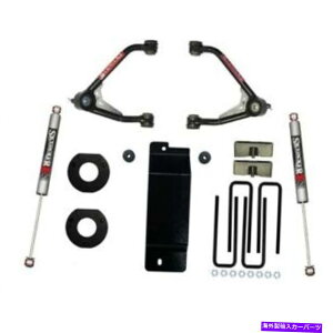 �T�X�y���V���� Bilstein Struts B8 Skyjacker C14350PM Suspension Control Arm Rear Upper For Silverado 1500 NEW