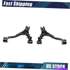 TXyV Suncore 127m-30-Assy Front Dorman Suspension Control Arm Dorman 2x fits from 2005 to 2009 Land Rover LR3