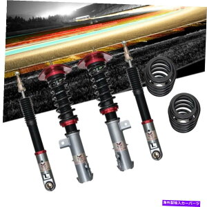 TXyV Audi A3 S3 TT TTS Quattro 2016-2022 Megan Racing Red Street Series Damper Coilover Springs Kit For 17+ Toyota C-HR