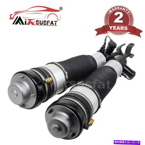 サスペンション フロント7 pc ps36790-ab partsterr suspe Pair Front L&R Air Suspension Shock Absorber For Audi A6 & S6 (C6/4F) 4F0616040N