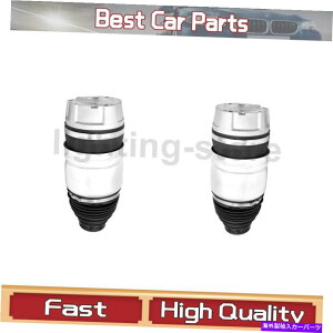 TXyV W[vO[07-20I[o[hƂƃA\ȃRg[A[ Front Air Suspension Spring 2X Unity Automotive Fits Porsche 2011-2014