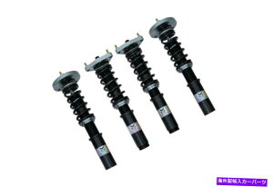 TXyV GATXyVXgbg28-121501 Megan Racing MR-CDK-P987-TS Track Coilovers Suspension for 05+Porsche Cayman 987