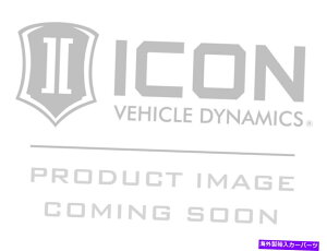 �T�X�y���V���� �{��w0133-1899489-OES ICON Vehicle Dynamics 58460DJ Suspension Control Arm Kit�y���s�A���i�z