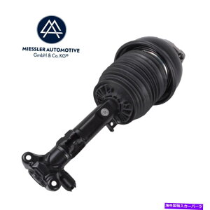 TXyV 2017-2020tH[hF-250X[p[69-2741 Mercedes CLS Shooting Brake E63 AMG (X218) Air suspension strut front left 21832