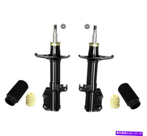 サスペンション Monroe Shocks Struts Struts Front Rear Set of 4 for 2001-2005 Mercedes-Benz C240 Monroe Front Left and Right Struts & Boot Kits For Toyota Corolla 2003-2008
