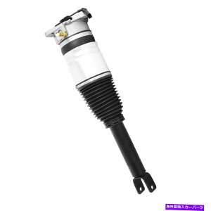 �T�X�y���V���� Mitsubishi Eclipse 2006-2012 Anti-Swaybar�Z�b�g���߂���st Unity Air Suspension Strut for Continental, Flying Spur, Phaeton 28-535001�y���s�A���i�z