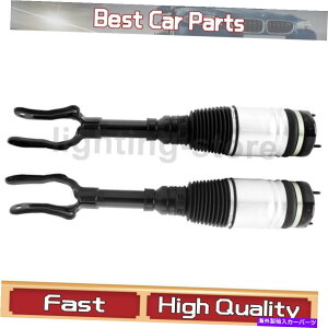 TXyV kta252Rg[Rg[A[tghCo[Əq̃yAkta252 Front Air Suspension Strut 2X Unity Automotive For Jeep Grand Cherokee 2011 2014