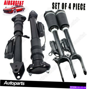 TXyV X[p[X[p[X[p[TXyV 4Pc Front&Rear Air Suspension Shock Absorber Fit Mercedes W164 X164 GL320 w/ ADS