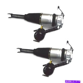 サスペンション 4xリアフロントサスペンションストラットkybショックショック＆ストラット合う240SX 1995-1998 Rear Air Suspension Struts Spring 2PCS Fit Audi A8 Quattro 4E0616001N 4E0616002N