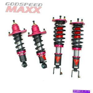 TXyV Godspeed MaxxRCI[o[ቺLbgMazda RX-8̒\ȃTXyV04-11 Godspeed MAXX Coilovers Lowering Kit Adjustable Suspension for MAZDA RX-8 04-11
