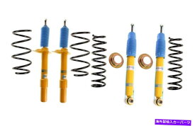 サスペンション 2000年から2007 Suspension Strut & Shock Absorber Assembly Kit Front & Rear HD for Standard B6