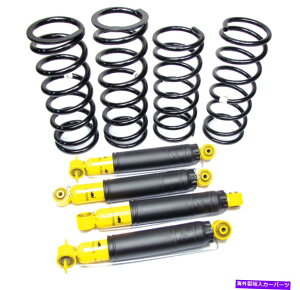 �T�X�y���V���� Old Man EMU Mediumdute Suspension Kit RNB103533 REB101330 Old Man Emu Medium Duty Suspension Kit RNB103533 REB101330�y���s�A���i�z