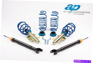 TXyV 2 xrV^Ctgtg Adjustable Coilover Kit For Mercedes CLA 04/13- (117, 245 G) 2WD