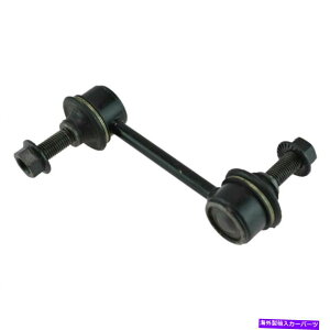 TXyV TXyVGAGARvbT[ioe\[V949-902 Front & Rear Strut & Spring Assemblies w/ Sway Bar End Links Kit For Camaro