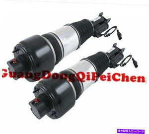 TXyV 2003-2008NTXRX330RX350 48010-48040 AS-224 Suspension Spring Strut Front Left & Right For Mercedes CLS-Class