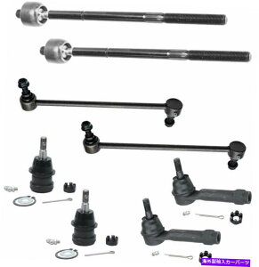 TXyV 2015-2017 CLS400 2XrV^CtgTXygXgbgAZu 8PC Front Tie Rod Sway Bar Link for 2001-2007 Dodge Grand Caravan Town & Country