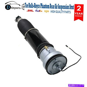 TXyV SuperSprings SSR-203-40-2 Sumosprings 1PC Rear Right Air Suspension Strut For Rolls-Royce Phantom 2003-16 37106785171