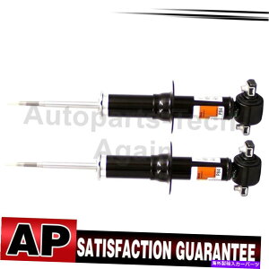 TXyV [XgbgRCXvOAbZCB}EejA2002-2003 Monroe Suspension Strut Front Right Left 2X For 2007-2014 Chevrolet Tahoe