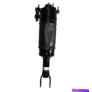 �T�X�y���V���� AS-7314 Westar AS-7301 Suspension Air Strut For 93-98 Lincoln Mark VIII�y���s�A���i�z