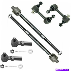 TXyV 1pcs 6PC Front Inner & Outer Tie Rod Ends Sway Bar Links for 2000-2003 Nissan Maxima