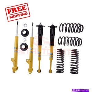 TXyV rV^CptH[}XTXyVLbǵA_bW}Oi2005-2008ɓK܂ Bilstein Performance Suspension Kit fits Dodge Magnum 2005-2008