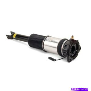 �T�X�y���V���� �������[�������[4of As 2959 Arnott Industries Air Suspension Strut P/N:As 2959�y���s�A���i�z
