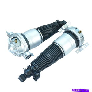 TXyV GXJ[hV{[^z^zxOgmc[R2015-2020 For Audi Q7 Volkswagen Touareg Porsche Cayenne Rear Pair Air Suspension Strut