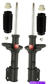 サスペンション BMRサスペンションXtreme Torque ARM TA012H KYB Front Suspension Struts and Bellows Kit For Hyundai Accent GS GL GT Base