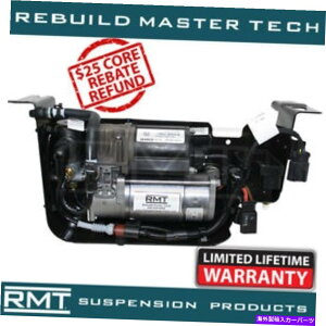 TXyV Dodge Ram 3500 2014-2018 OEVGATXyVRvbT[ƃouubNAZu Dodge RAM 3500 2014-2018 OE NEW Air Suspension Compressor & Valve Block Assembly