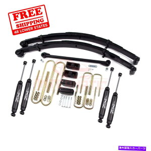 TXyV ][4 "tH[hF350p̃tgуATXyVtgLbg4WDKX/fB[[2000-2004 Zone 4" Front & Rear Suspension Lift Kit for Ford F350 4WD Gas/Diesel 2000-2004